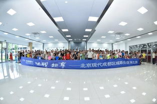 沒去過這座高精尖工廠，就別說到過這網紅城市——川網現場網絡技術研發