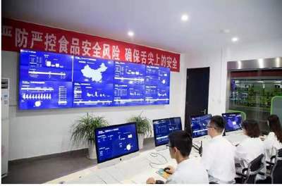 數(shù)字化賦能舌尖美味 三只松鼠供應鏈升級背后的科技密碼